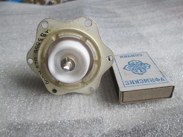 Продам разъем