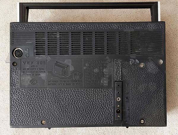 Продам Радиоприемники ВЭФ 206