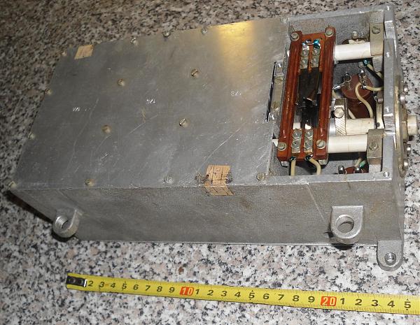 Продам KПE от р-250M