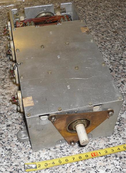 Продам KПE от р-250M