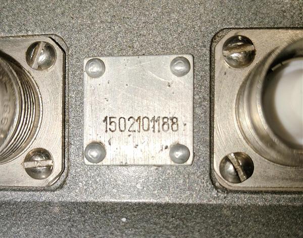 Меняю Устройство согласующее Р-111