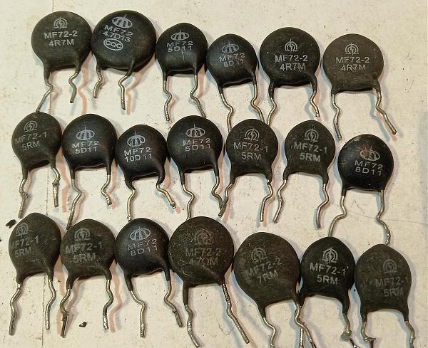 Продам Варисторы и термисторы бу