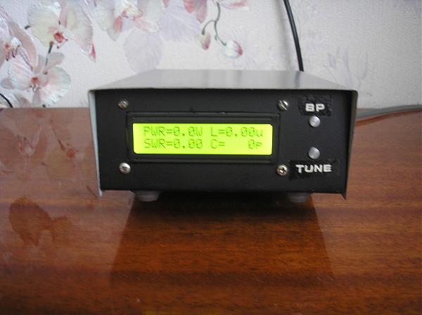 Продам Автоматический тюнер ATU-100 с питанием от сети