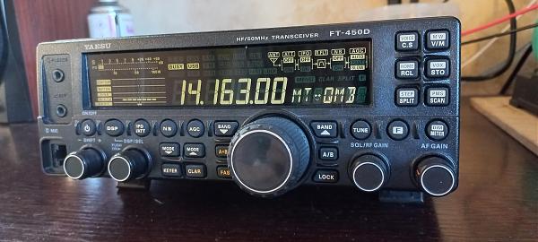 Продам Приемник yaesu ft 450d