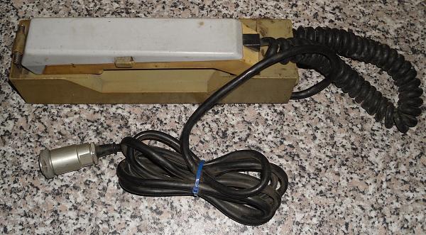 Продам Виола-А (Р-838А) уHч + гарнитура