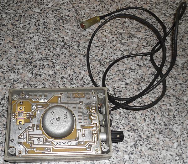 Продам Виола-А (Р-838А) уHч + гарнитура