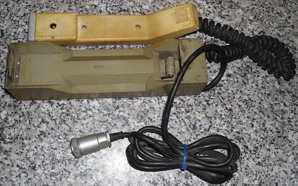 Продам Виола-А (Р-838А) уHч + гарнитура