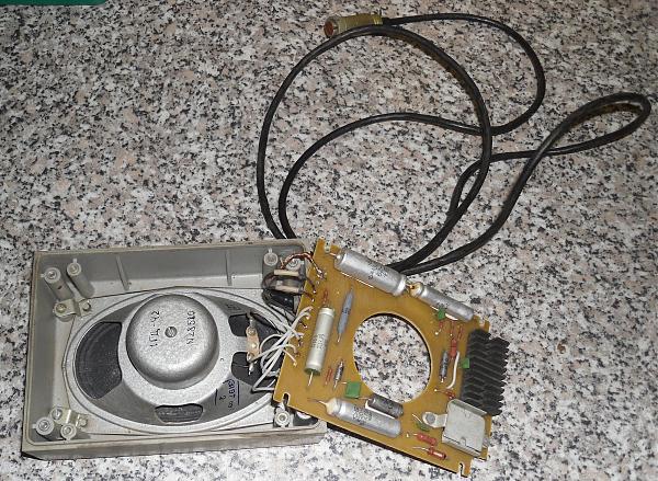 Продам Виола-А (Р-838А) уHч + гарнитура