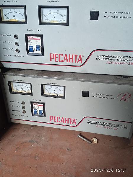 Продам Любительская радиосаязь кв мобильная