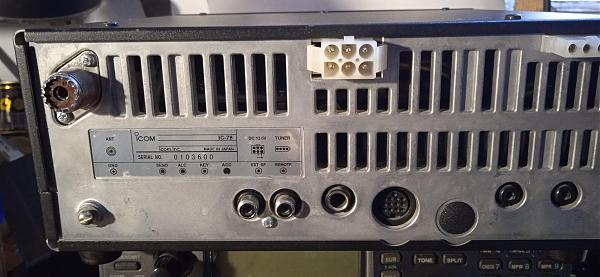 Продам icom-78