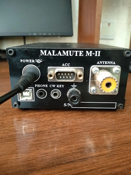 Продам Маламут-М2