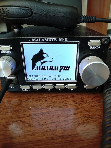 Продам Маламут-М2