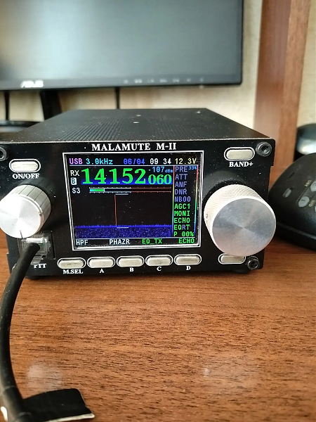 Продам Маламут-М2