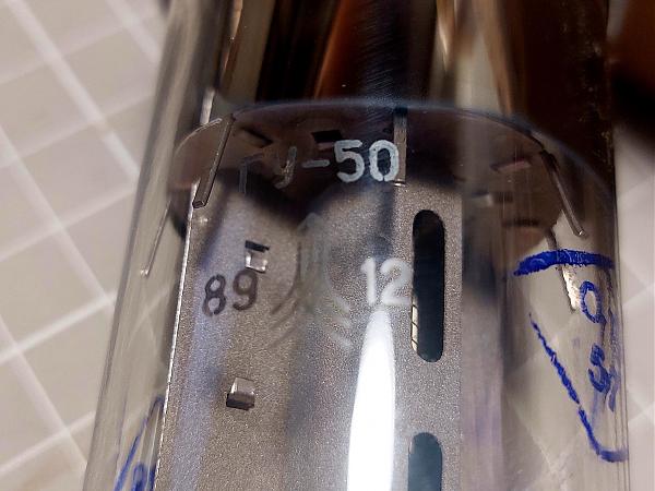 Продам Лампа ГУ-50 с панелькой