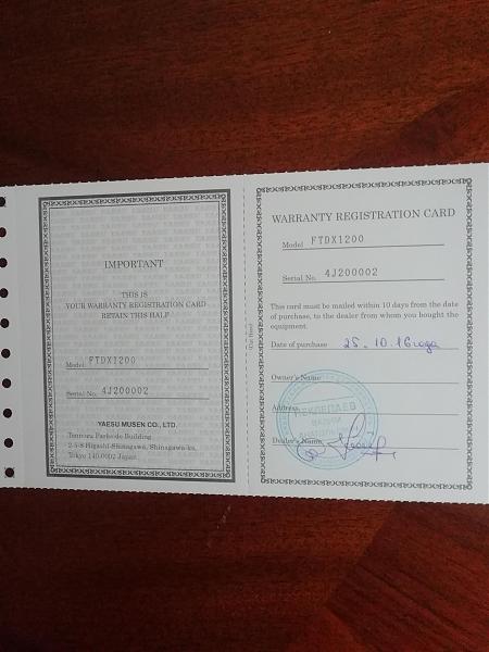 Продам yaesu FTdx - 1200