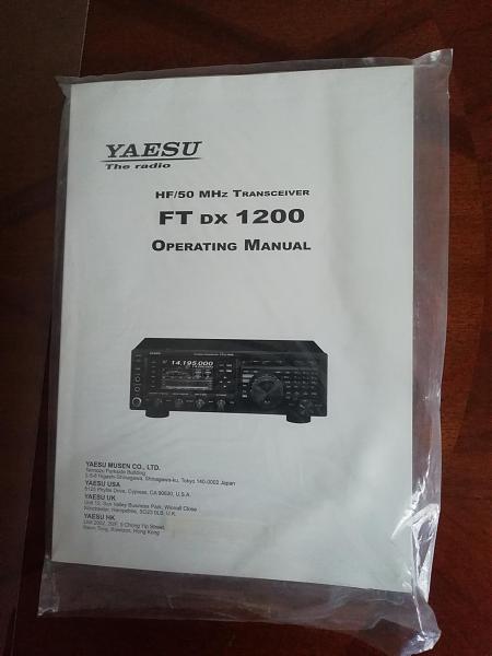 Продам yaesu FTdx - 1200