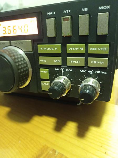 Продам Трансивер yaesu FT-747GX