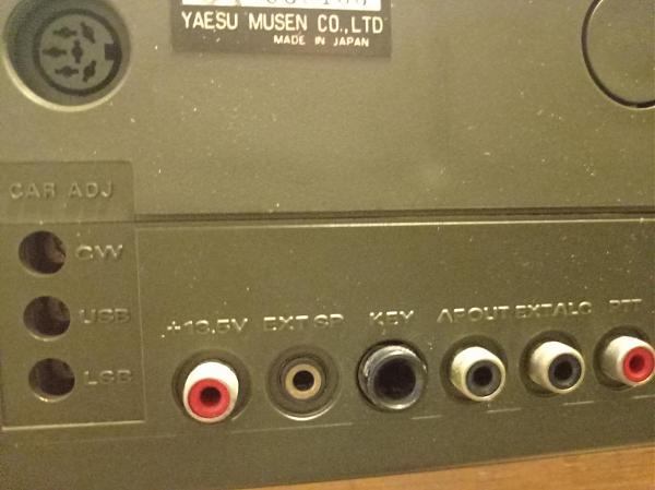 Продам Трансивер yaesu FT-747GX