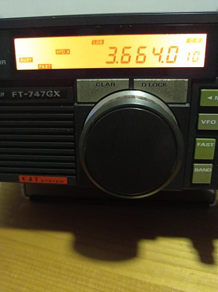 Продам Трансивер yaesu FT-747GX