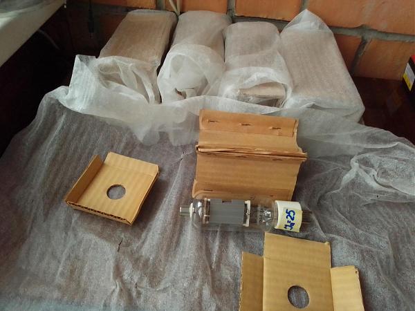 Продам Усилитель мощности