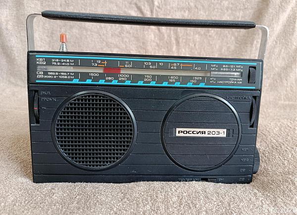 Продам Радиоприемник "Россия РП-203"