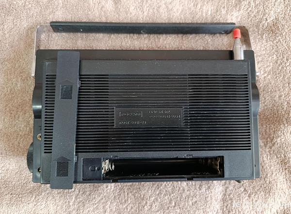 Продам Радиоприемник "Россия РП-203"