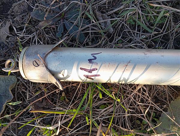 Продам Неполный комплект антенны RR-33