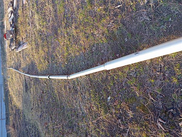 Продам Неполный комплект антенны RR-33