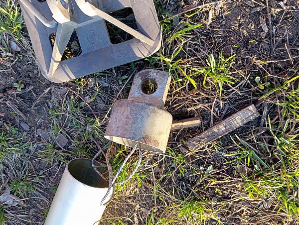 Продам Неполный комплект антенны RR-33