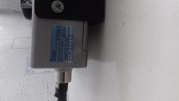 Продам icom 1020-2