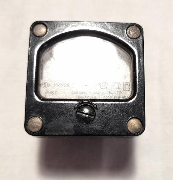 Продам Микроамперметр М4206 измерительная головка + шунт