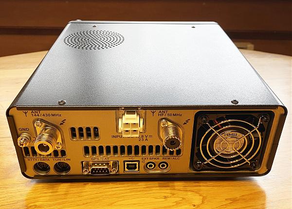 Продам Yaesu FT-991A