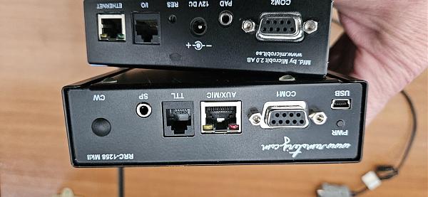 Продам RRC-1258 Mk Интерфейс для удаленки