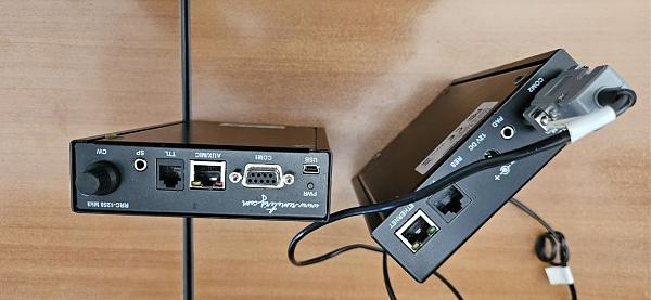 Продам RRC-1258 Mk Интерфейс для удаленки