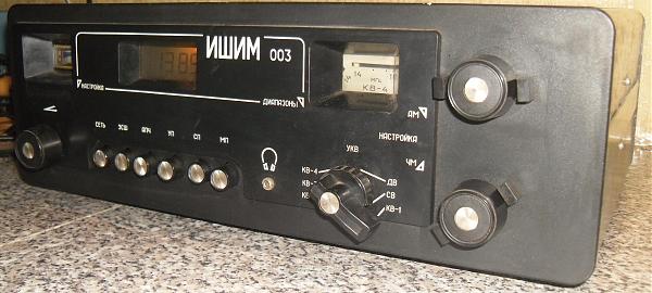 Продам Ишим-003