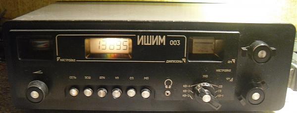 Продам Ишим-003