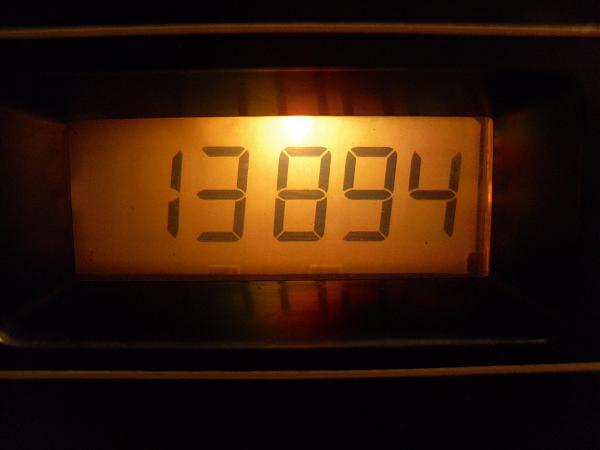 Продам Ишим-003