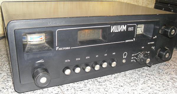 Продам Ишим-003