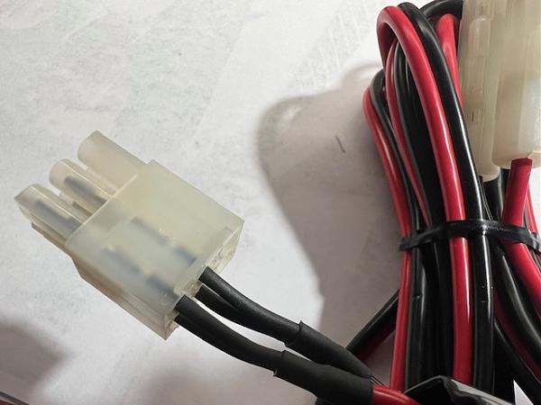 Продам Провод питания трансивера