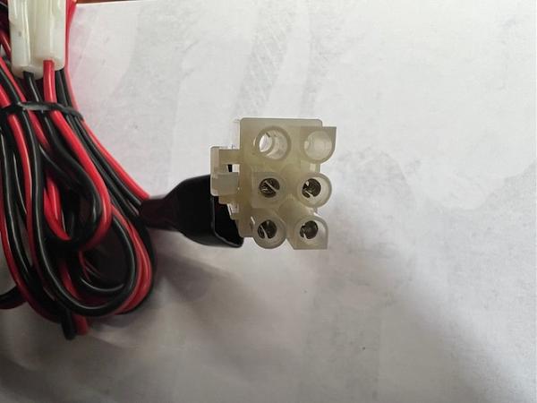 Продам Провод питания трансивера