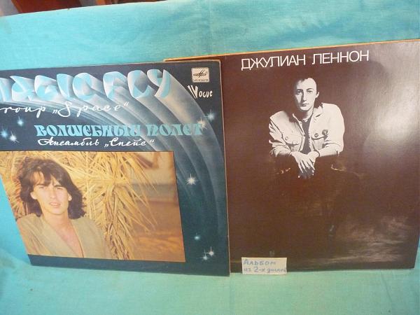 Продам Отечественные пластинки лицензионные и СССР