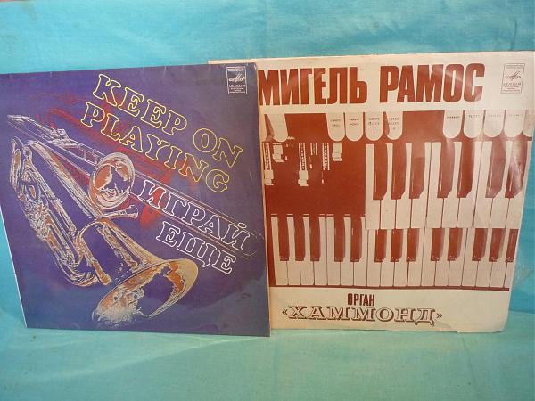 Продам Отечественные пластинки лицензионные и СССР