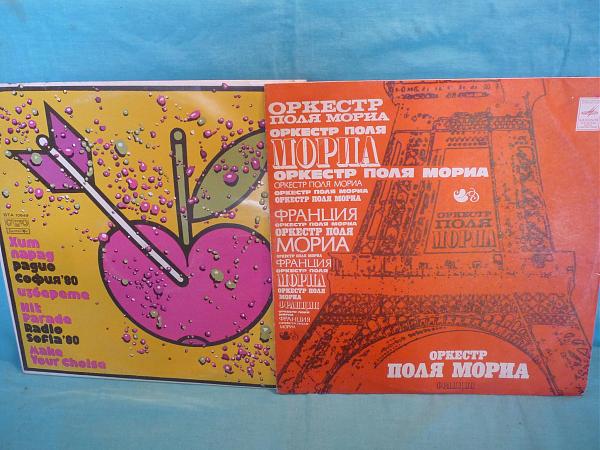 Продам Отечественные пластинки лицензионные и СССР