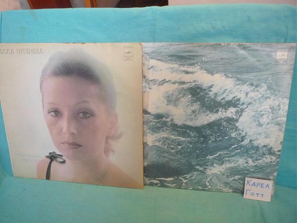 Продам Отечественные пластинки лицензионные и СССР