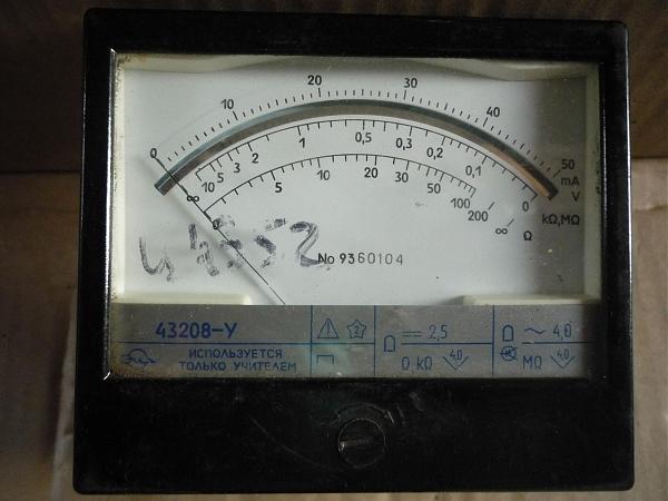 Продам Головки для отечественных тестеров новые