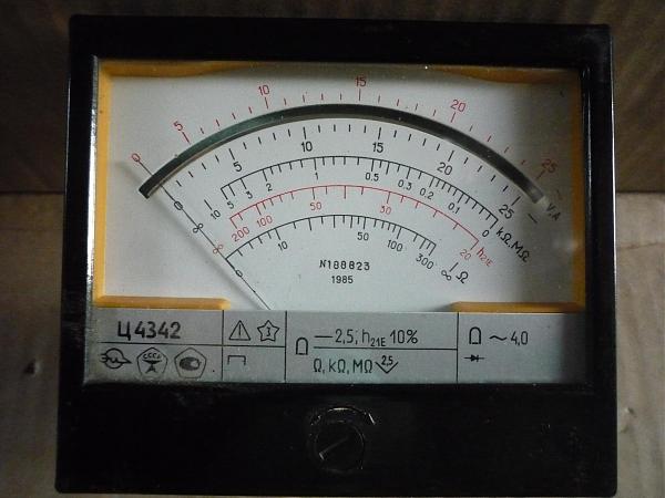 Продам Головки для отечественных тестеров новые