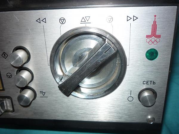 Продам Астра-209" катушечн. магнитофон с олимп. символик