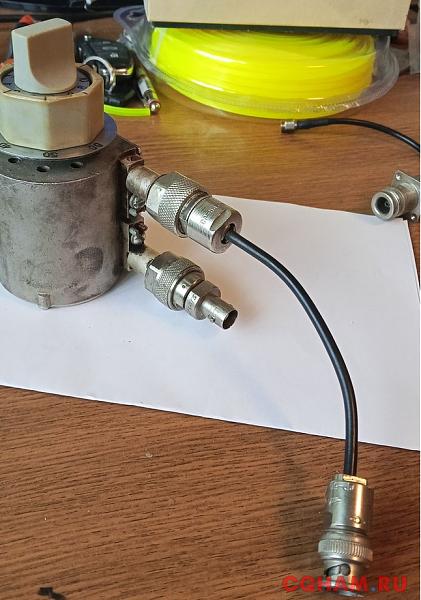 Продам Аттенюатор от Х1-47