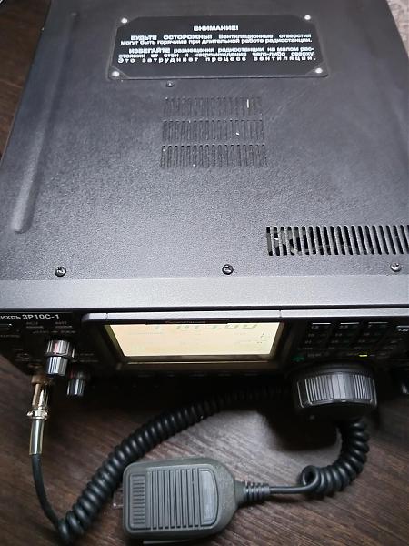 Продам ic-746pro