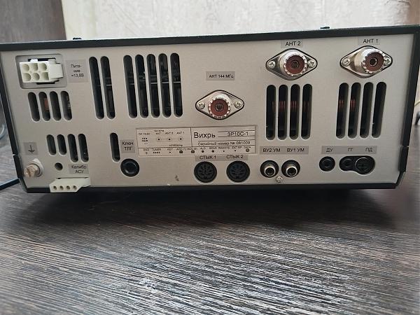 Продам ic-746pro